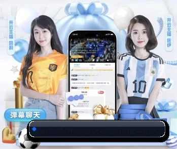 乐动体育的故事 - 体育资讯内容服务
